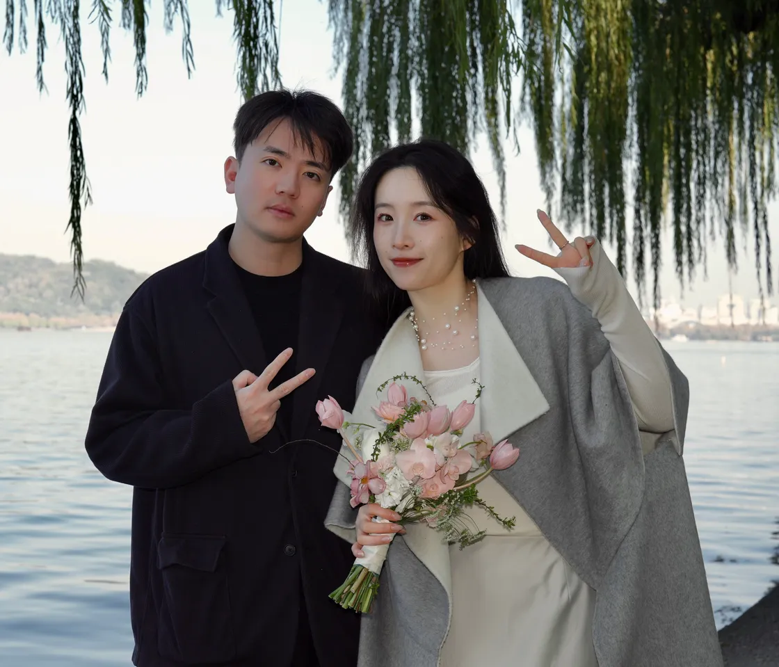 cover for 很开心这一天